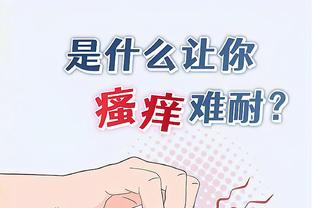 beplay官方免费下载截图0