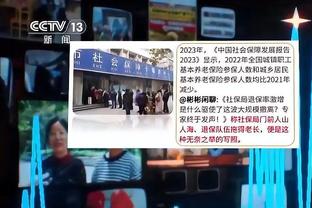 beplay官方免费下载截图1